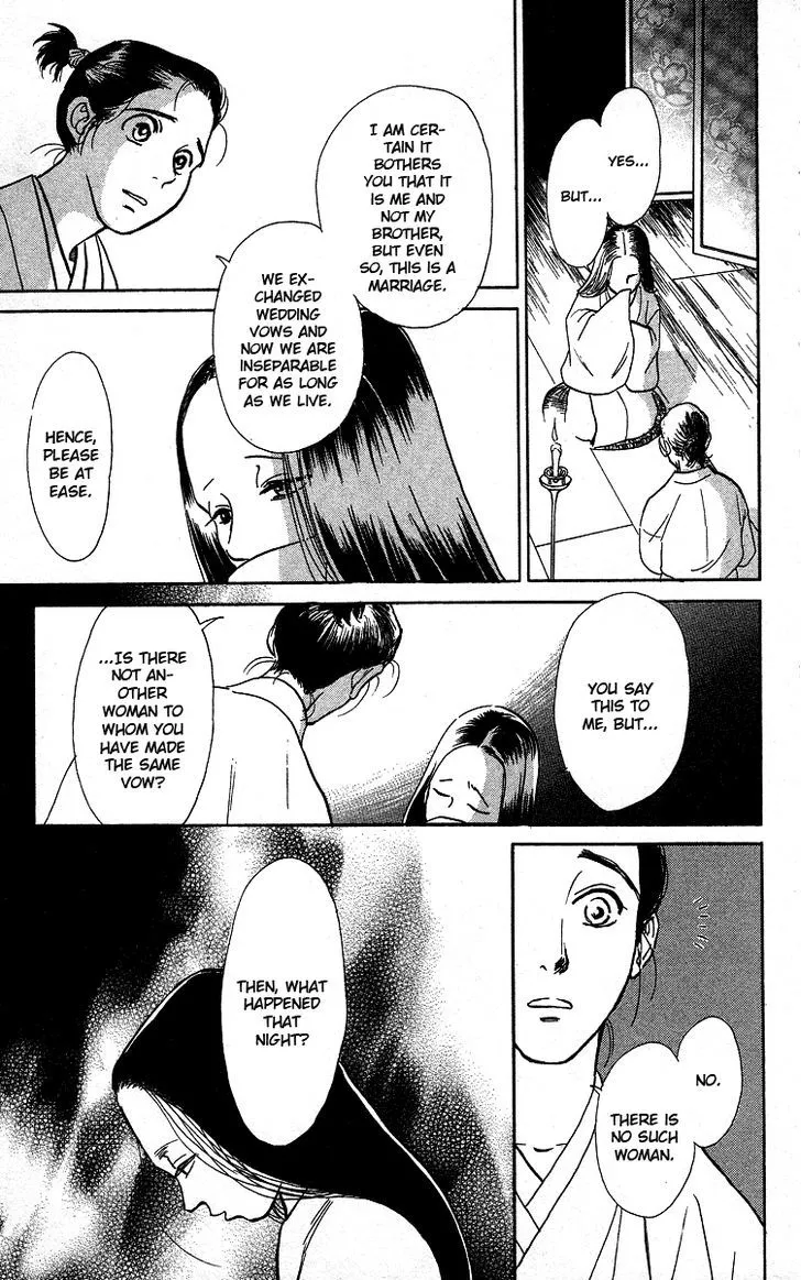 Ugetsu Monogatari Chapter 3 Page 39