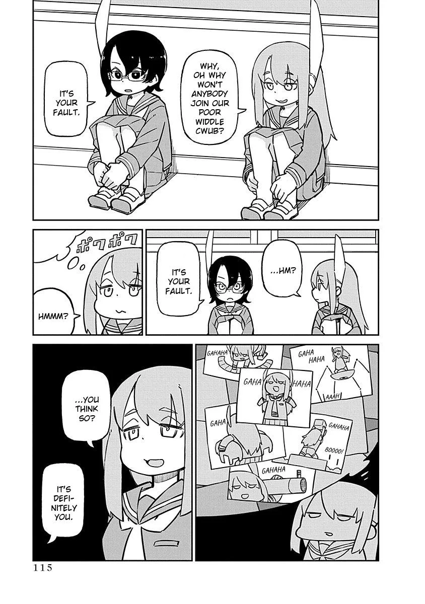 Ueno-San Wa Bukiyou Chapter 100 Page 5