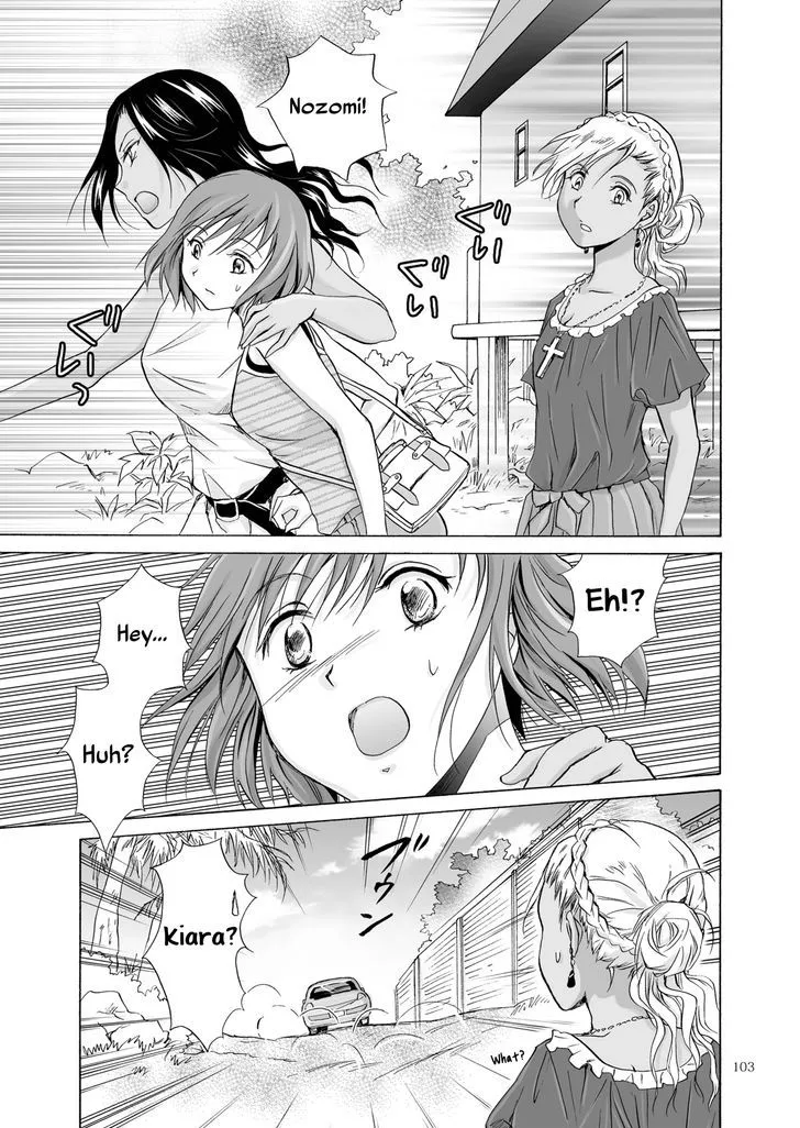 Umi to Anata to Taiyou to Chapter 4 Page 5