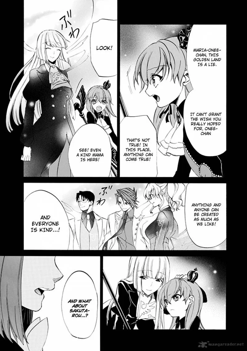 Umineko No Naku Koro Ni Episode 4 Chapter 26 Page 7