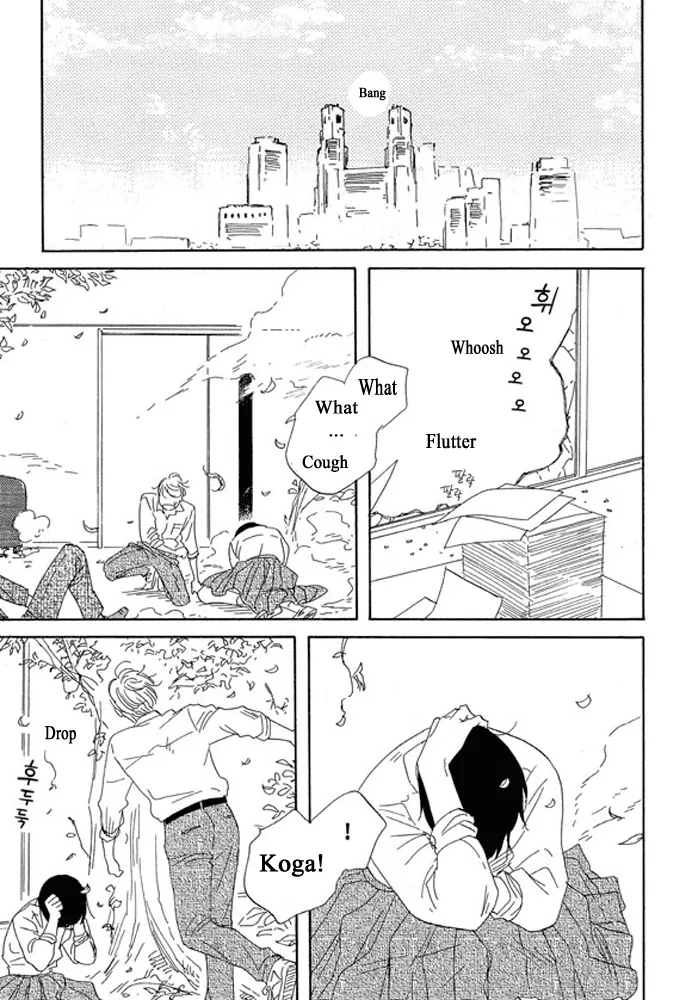 Unmei no Onnanoko Chapter 3.3 Page 20