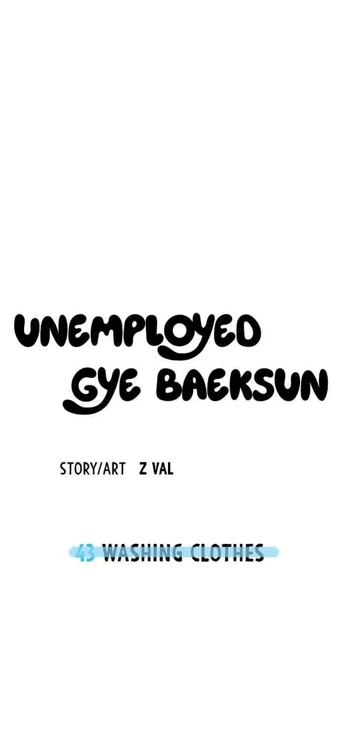 Unemployed Baek-Soon Chapter 43 Page 50