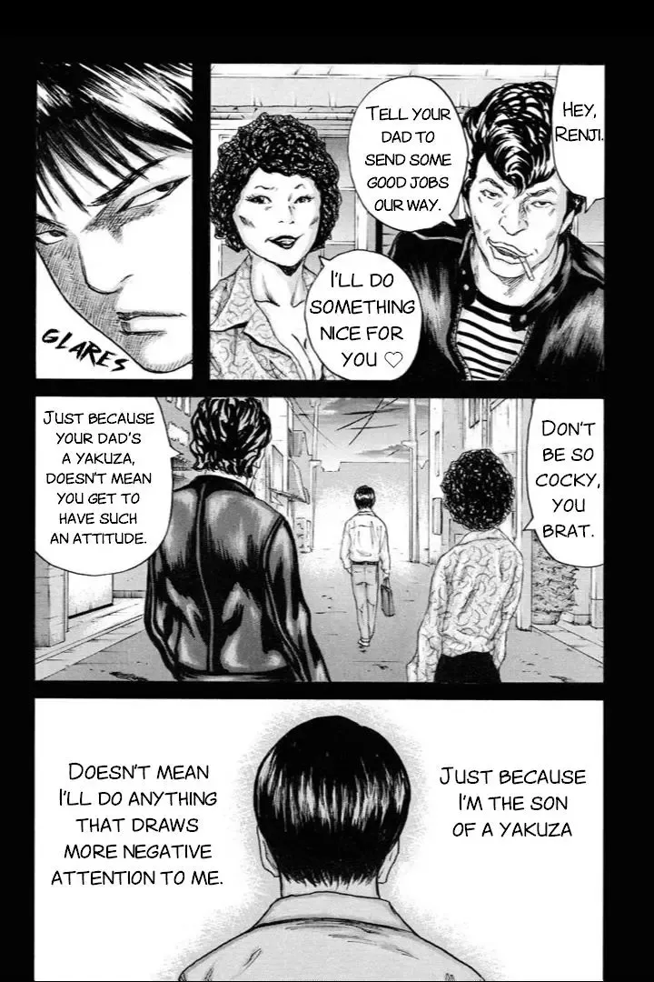 Unification Of Japan: Prologue Chapter 4 Page 19