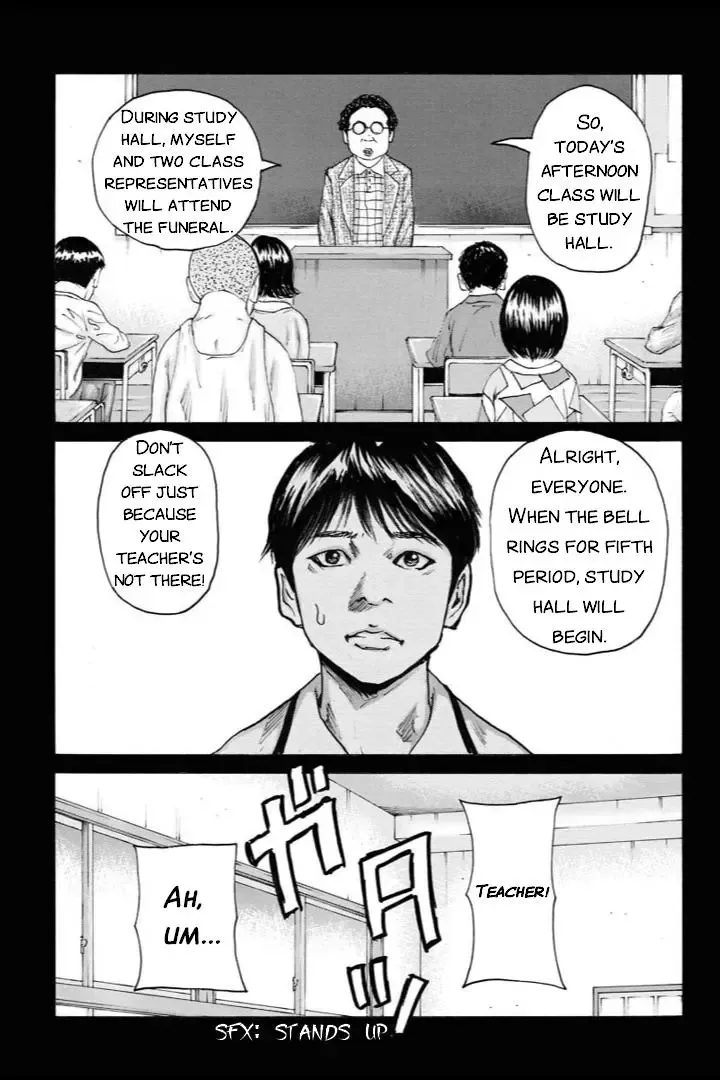 Unification Of Japan: Prologue Chapter 5 Page 40