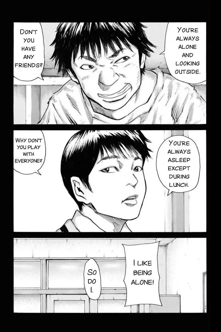 Unification Of Japan: Prologue Chapter 2 Page 19