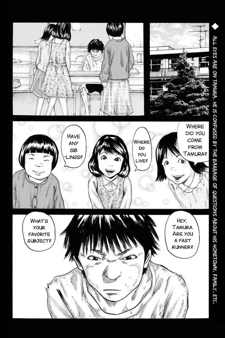 Unification Of Japan: Prologue Chapter 2 Page 2