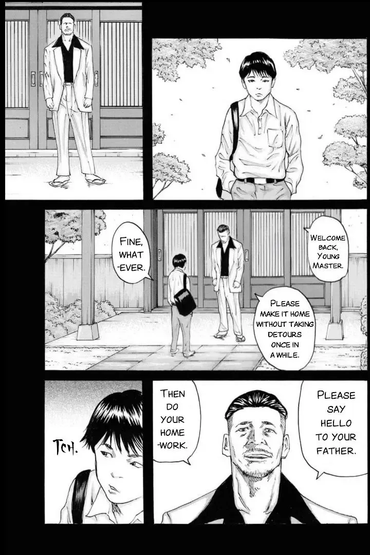 Unification Of Japan: Prologue Chapter 2 Page 11