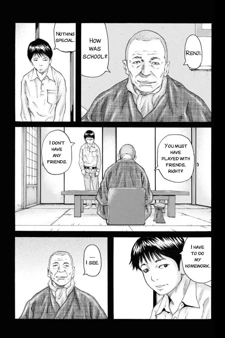 Unification Of Japan: Prologue Chapter 2 Page 13