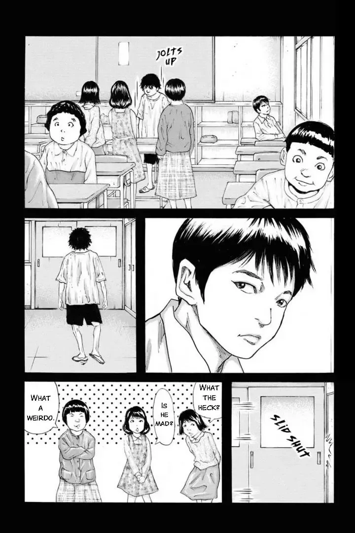 Unification Of Japan: Prologue Chapter 2 Page 3