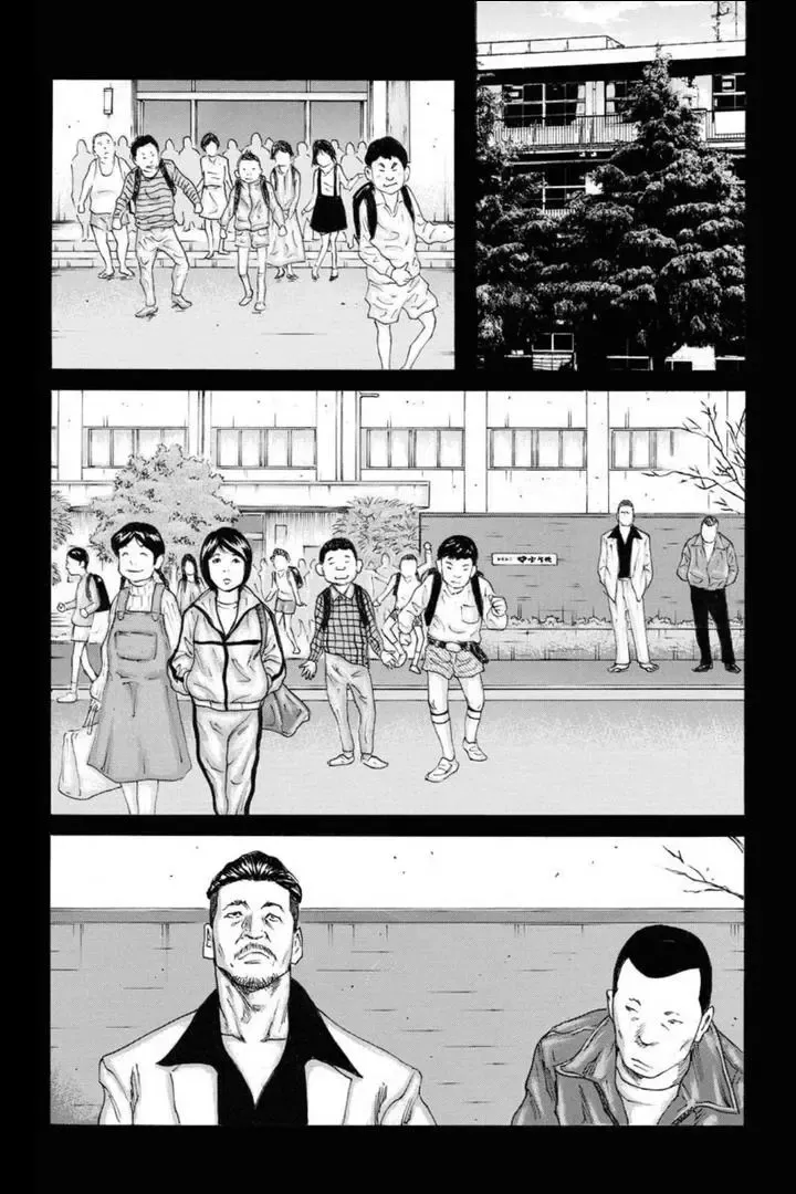 Unification Of Japan: Prologue Chapter 2 Page 4