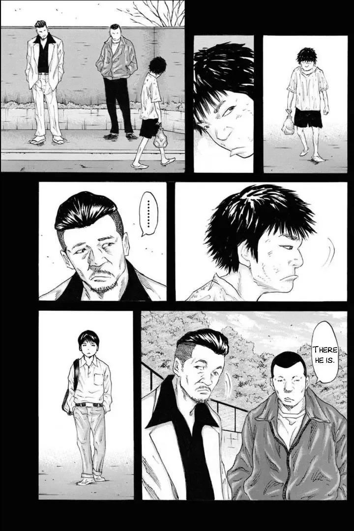 Unification Of Japan: Prologue Chapter 2 Page 5