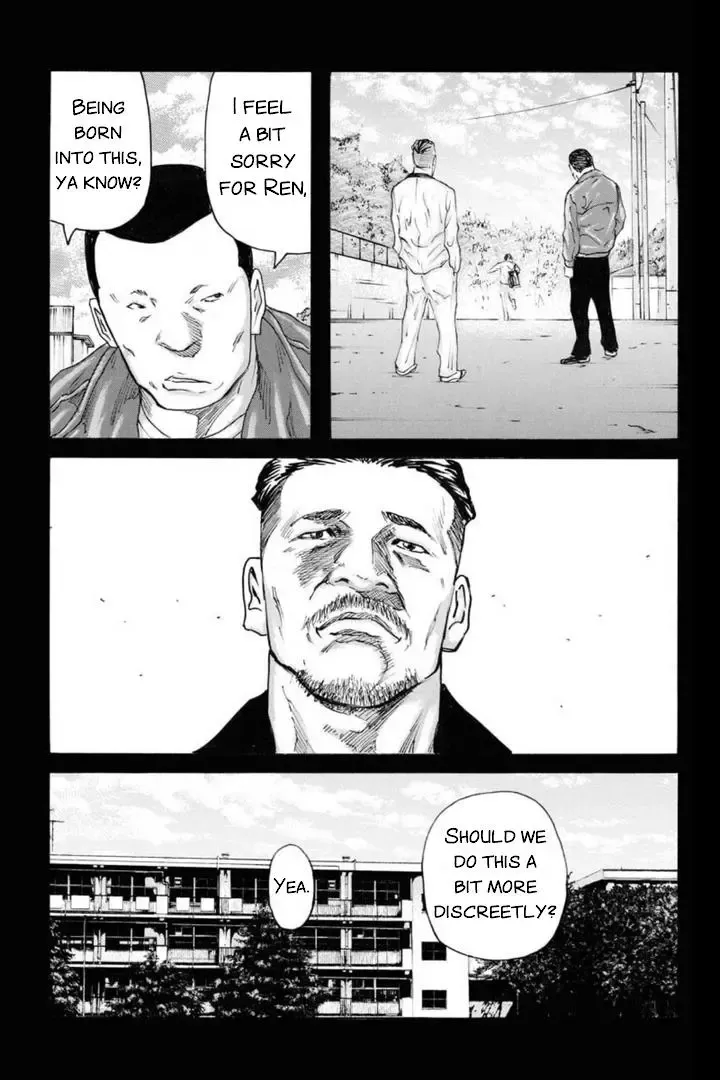 Unification Of Japan: Prologue Chapter 2 Page 7