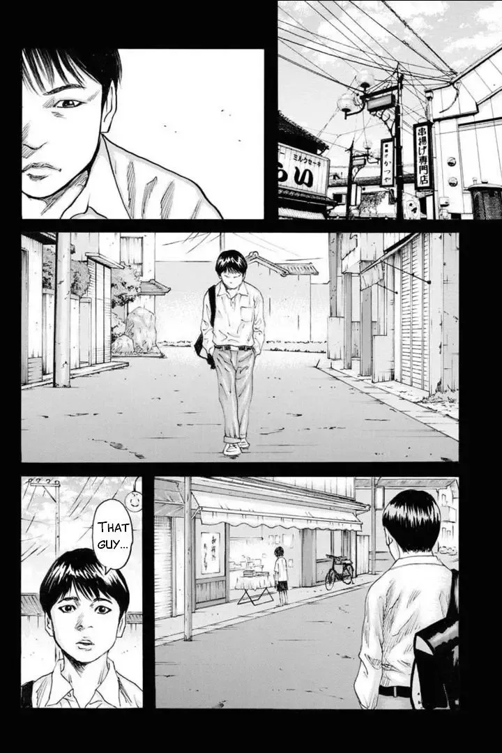 Unification Of Japan: Prologue Chapter 2 Page 8