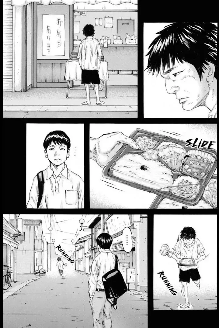 Unification Of Japan: Prologue Chapter 2 Page 9