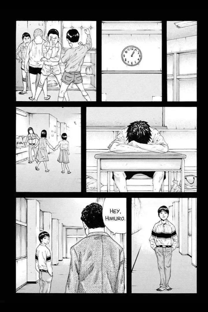 Unification Of Japan: Prologue Chapter 3 Page 4