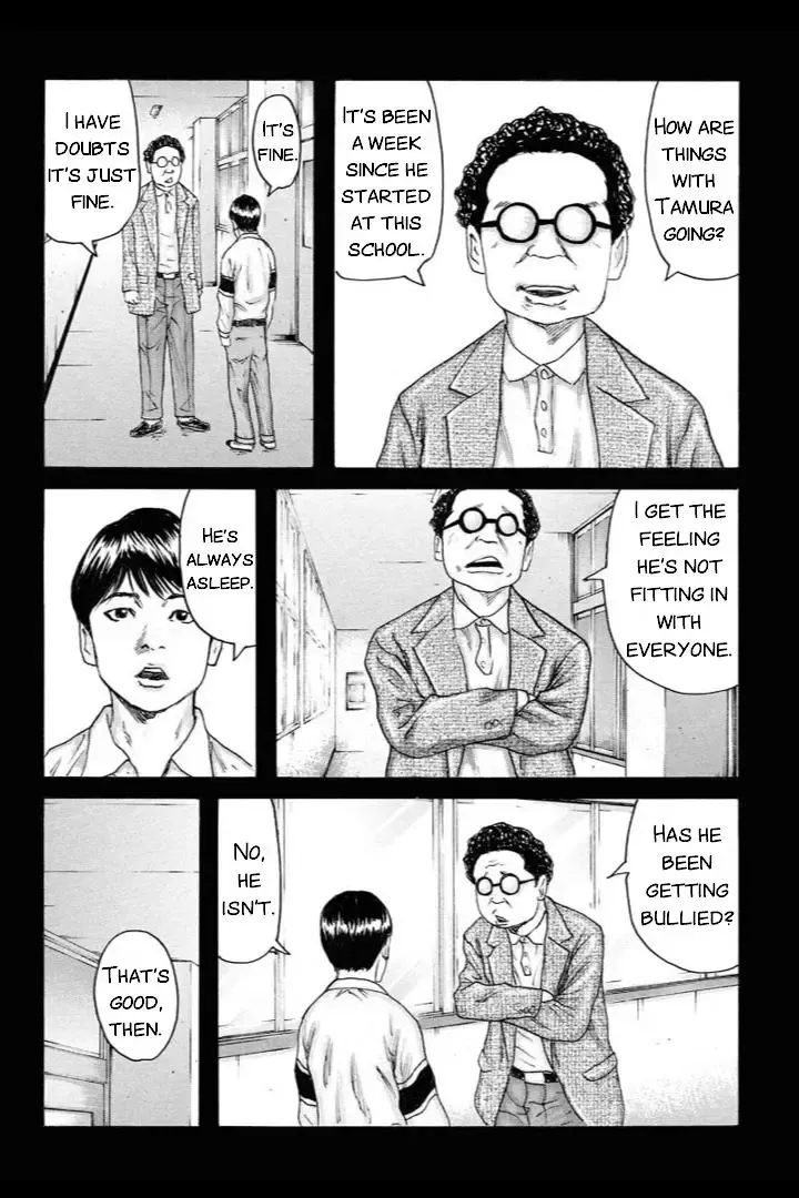 Unification Of Japan: Prologue Chapter 3 Page 5