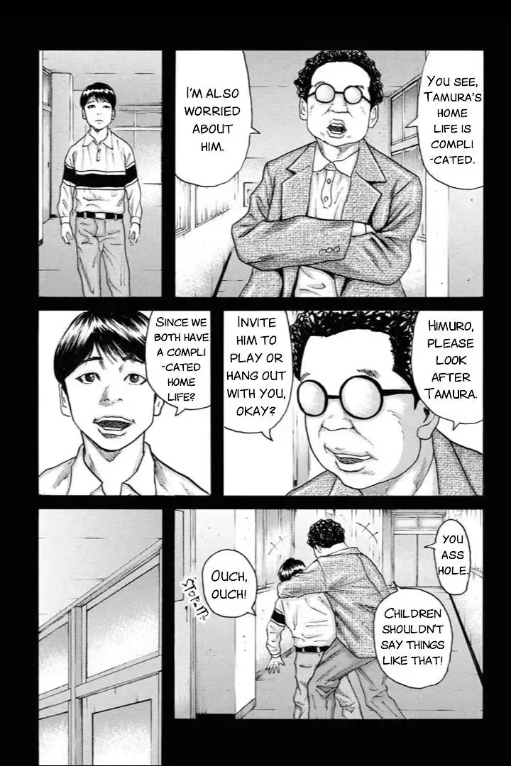 Unification Of Japan: Prologue Chapter 3 Page 6