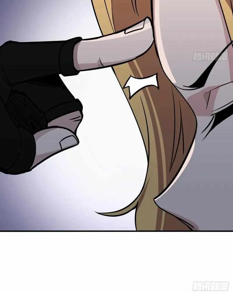 Unlock 99 Heroines in End Times Chapter 254 Page 32