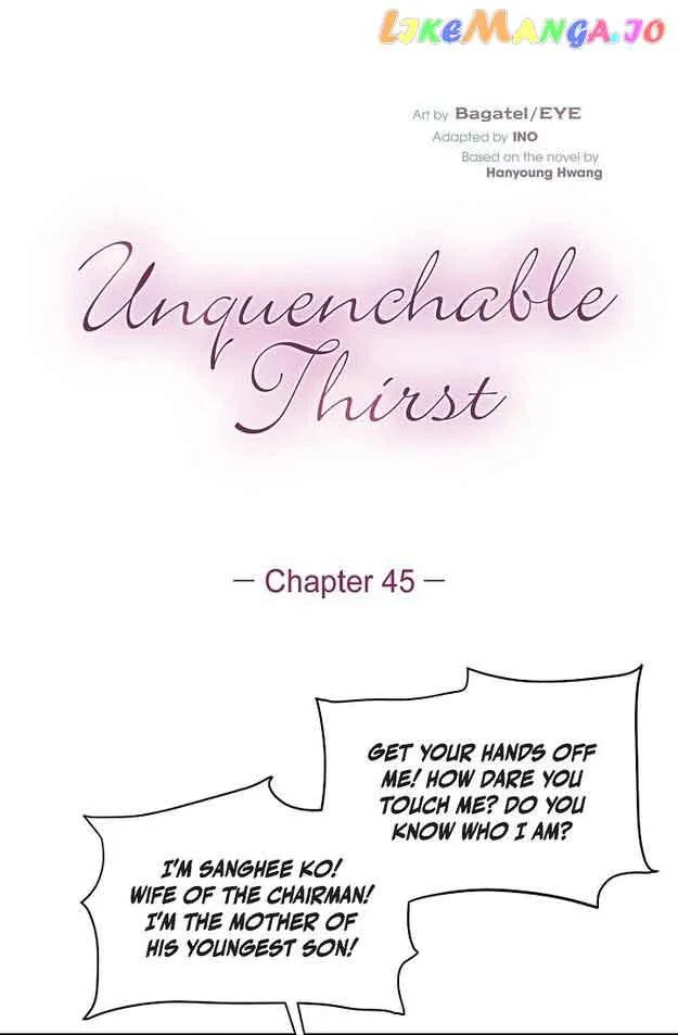 Unquenchable Thirst Chapter 45 Page 2