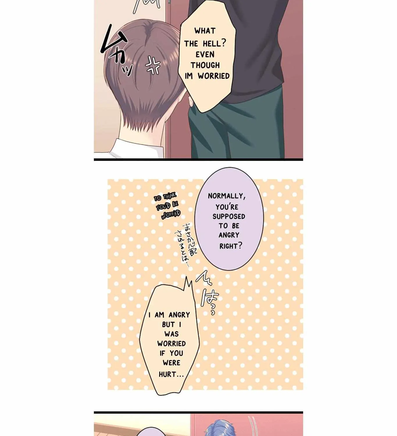 Unrequited Love Diary Chapter 3 Page 40