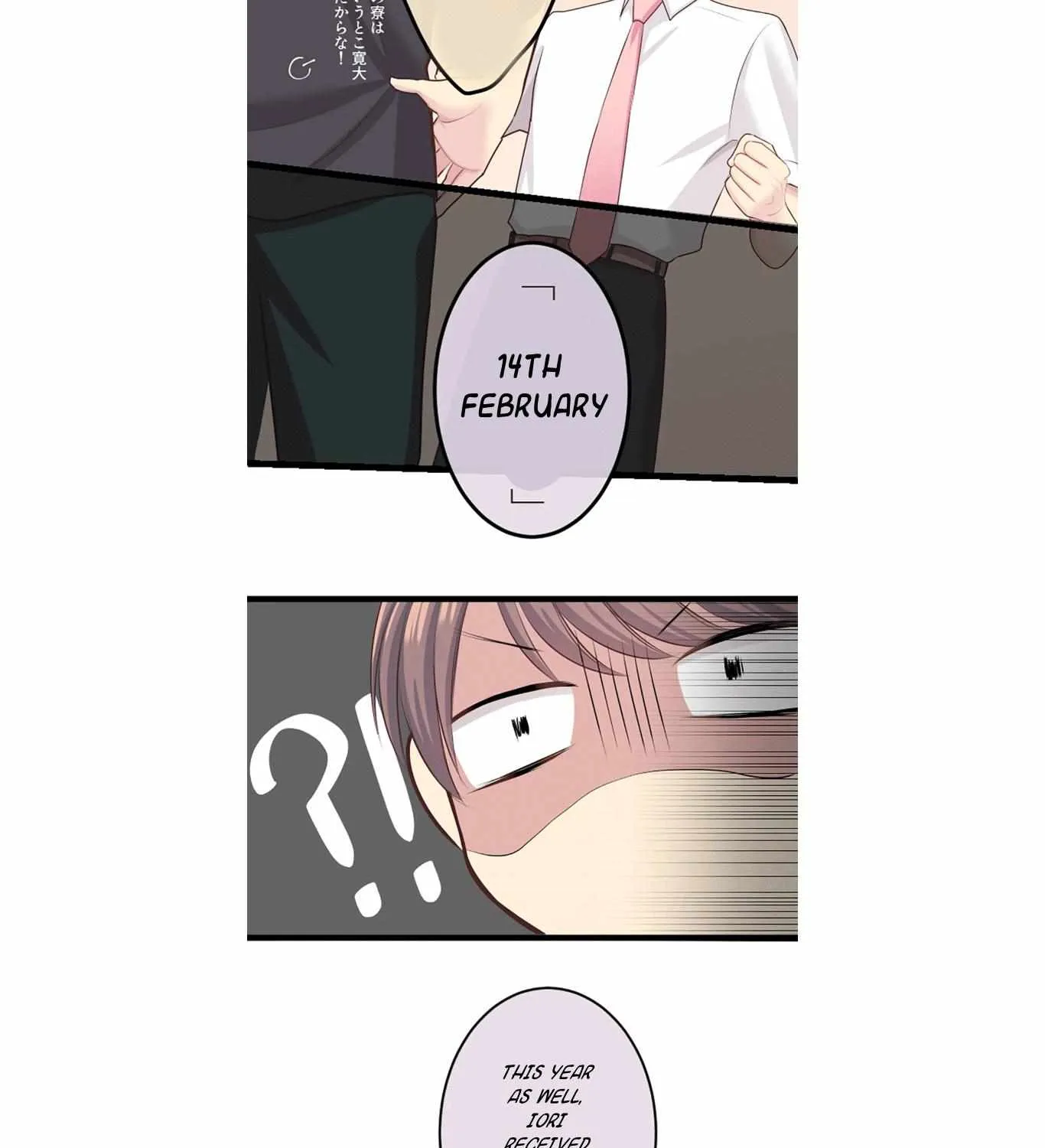 Unrequited Love Diary Chapter 4 Page 34