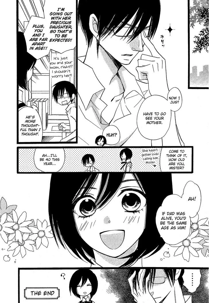 Usotsuki Lily Chapter 105.5 Page 68