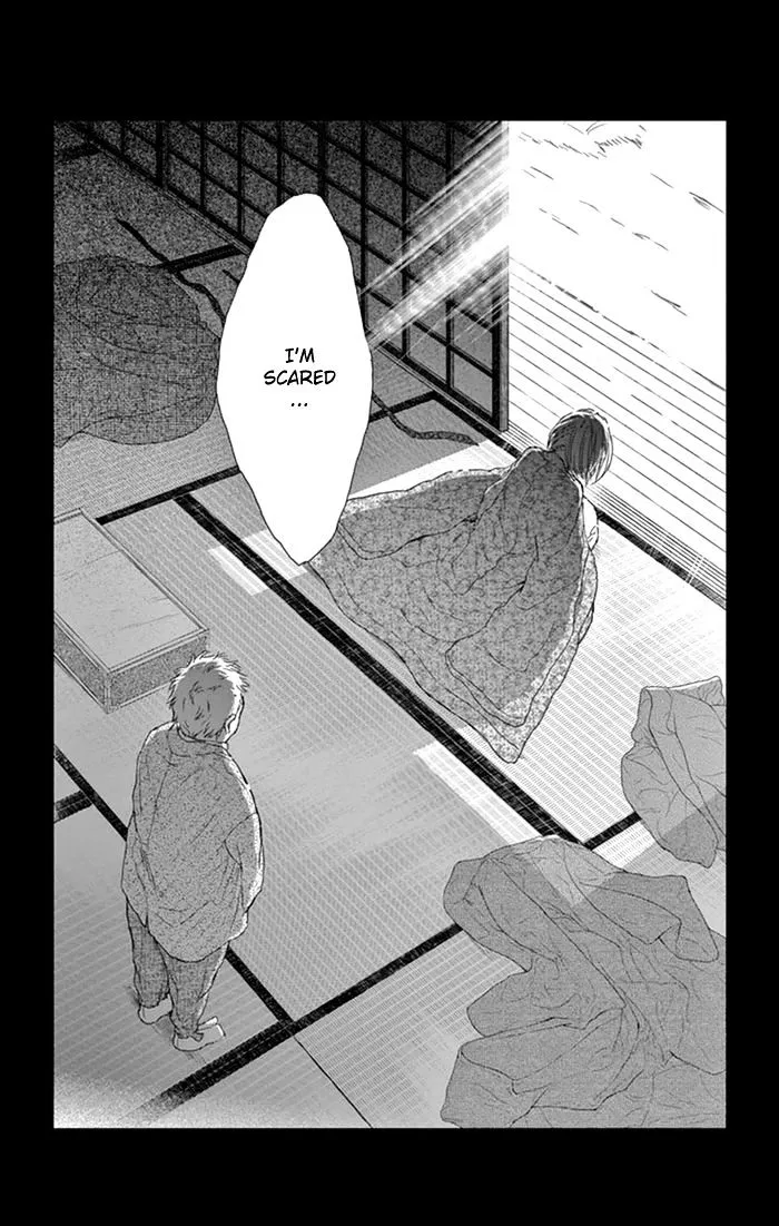 Usemono Yado Chapter 17 Page 4