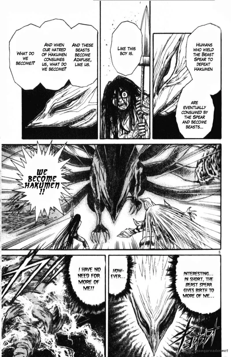 Ushio and Tora Chapter 305 Page 105