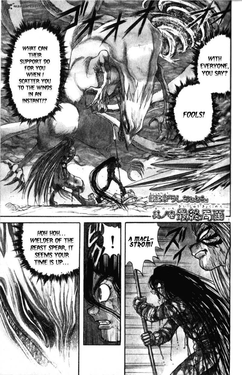 Ushio and Tora Chapter 305 Page 101