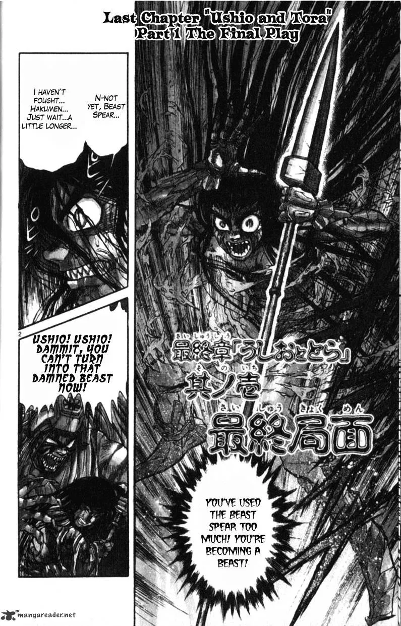 Ushio and Tora Chapter 305 Page 102