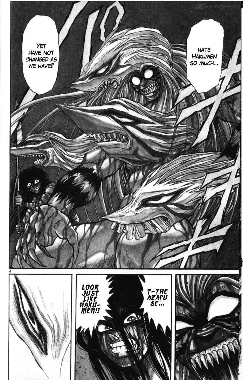 Ushio and Tora Chapter 305 Page 104