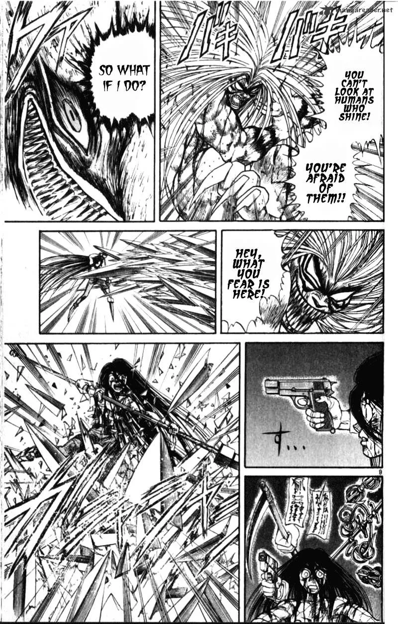 Ushio and Tora Chapter 305 Page 129