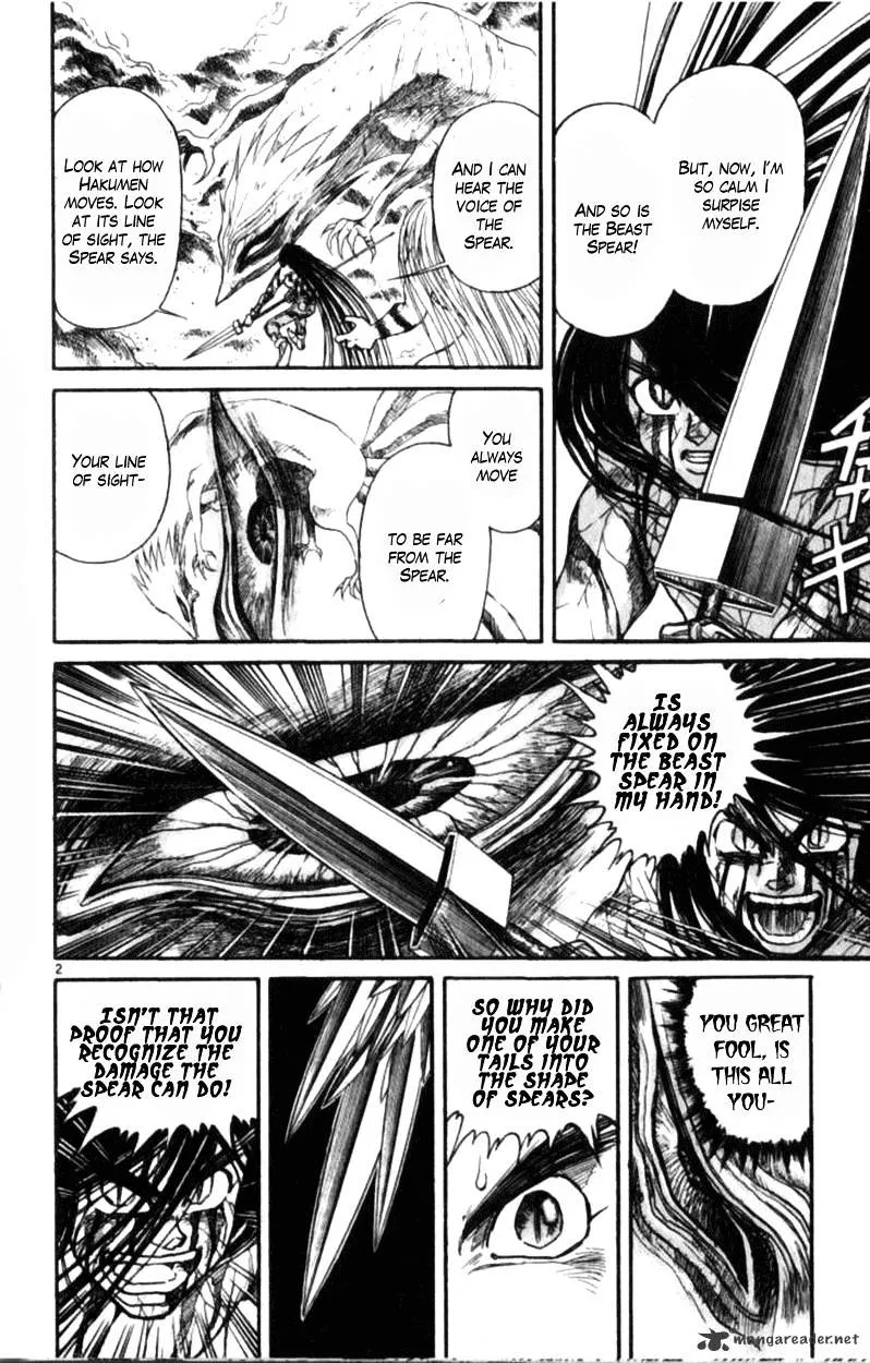 Ushio and Tora Chapter 305 Page 122