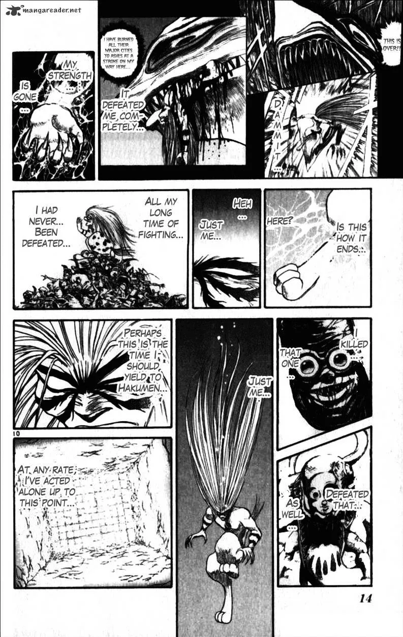 Ushio and Tora Chapter 305 Page 14