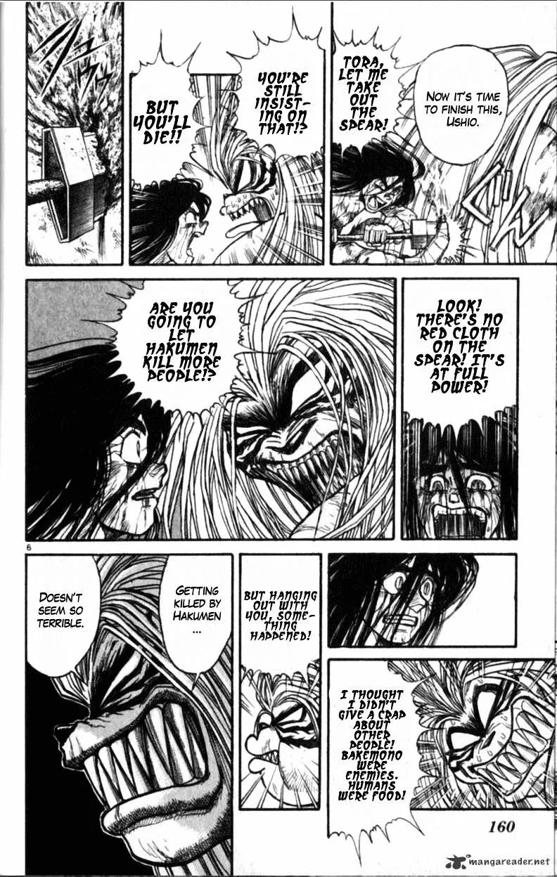 Ushio and Tora Chapter 305 Page 155