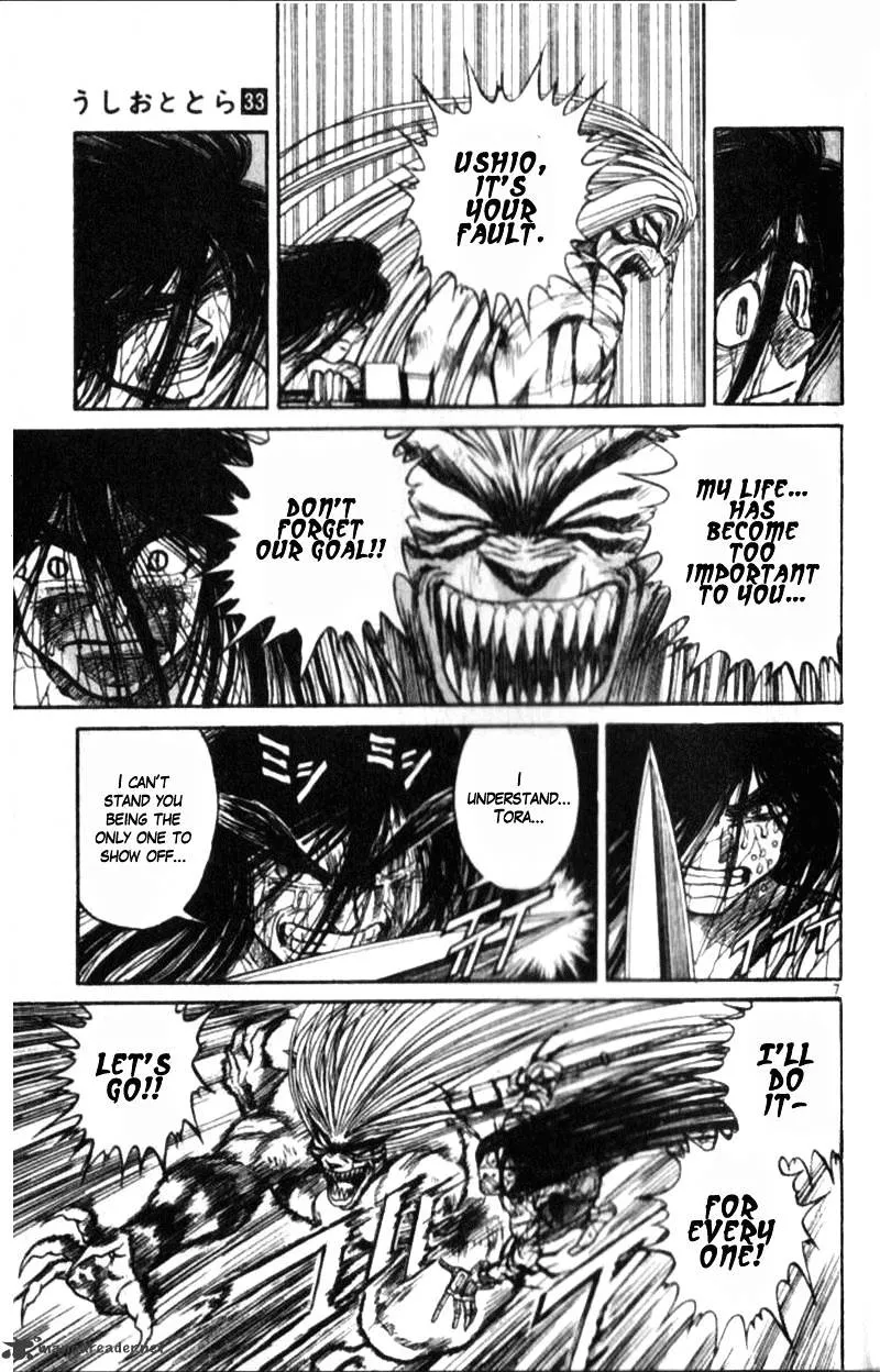 Ushio and Tora Chapter 305 Page 156