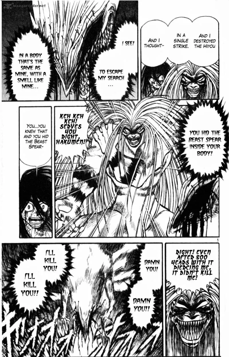 Ushio and Tora Chapter 305 Page 154