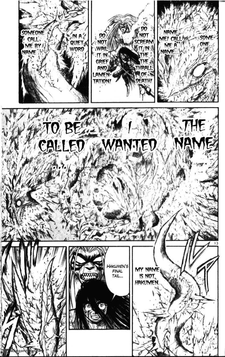 Ushio and Tora Chapter 305 Page 161