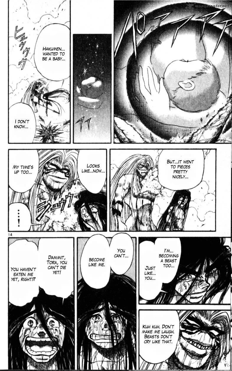 Ushio and Tora Chapter 305 Page 162