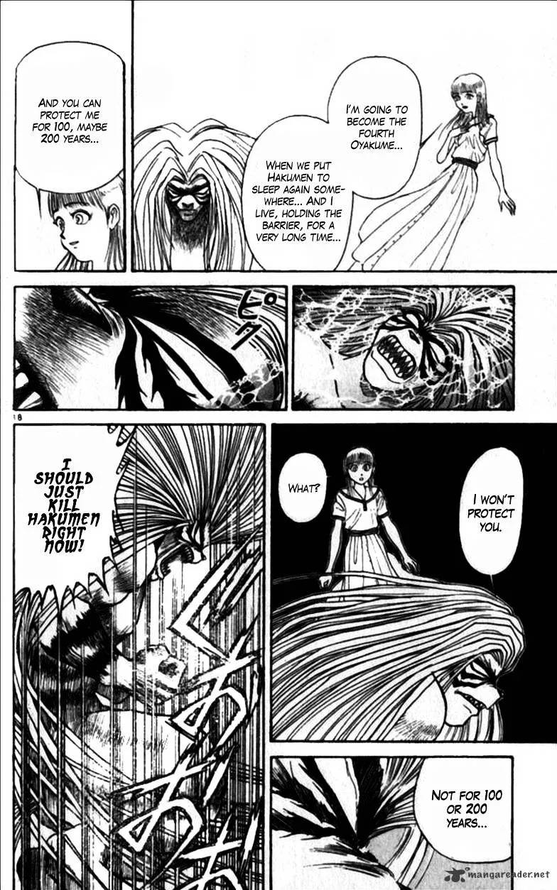 Ushio and Tora Chapter 305 Page 21