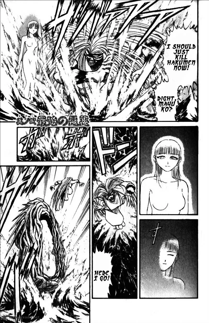 Ushio and Tora Chapter 305 Page 22