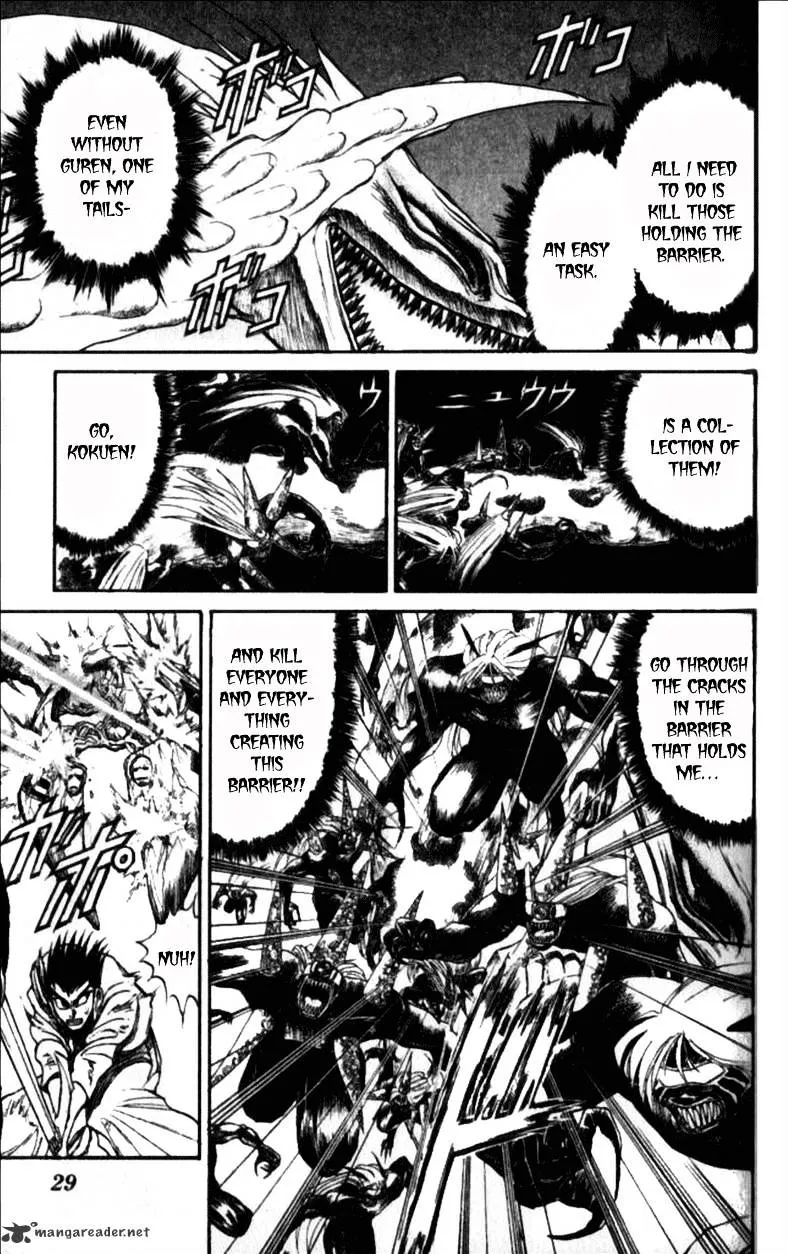 Ushio and Tora Chapter 305 Page 26