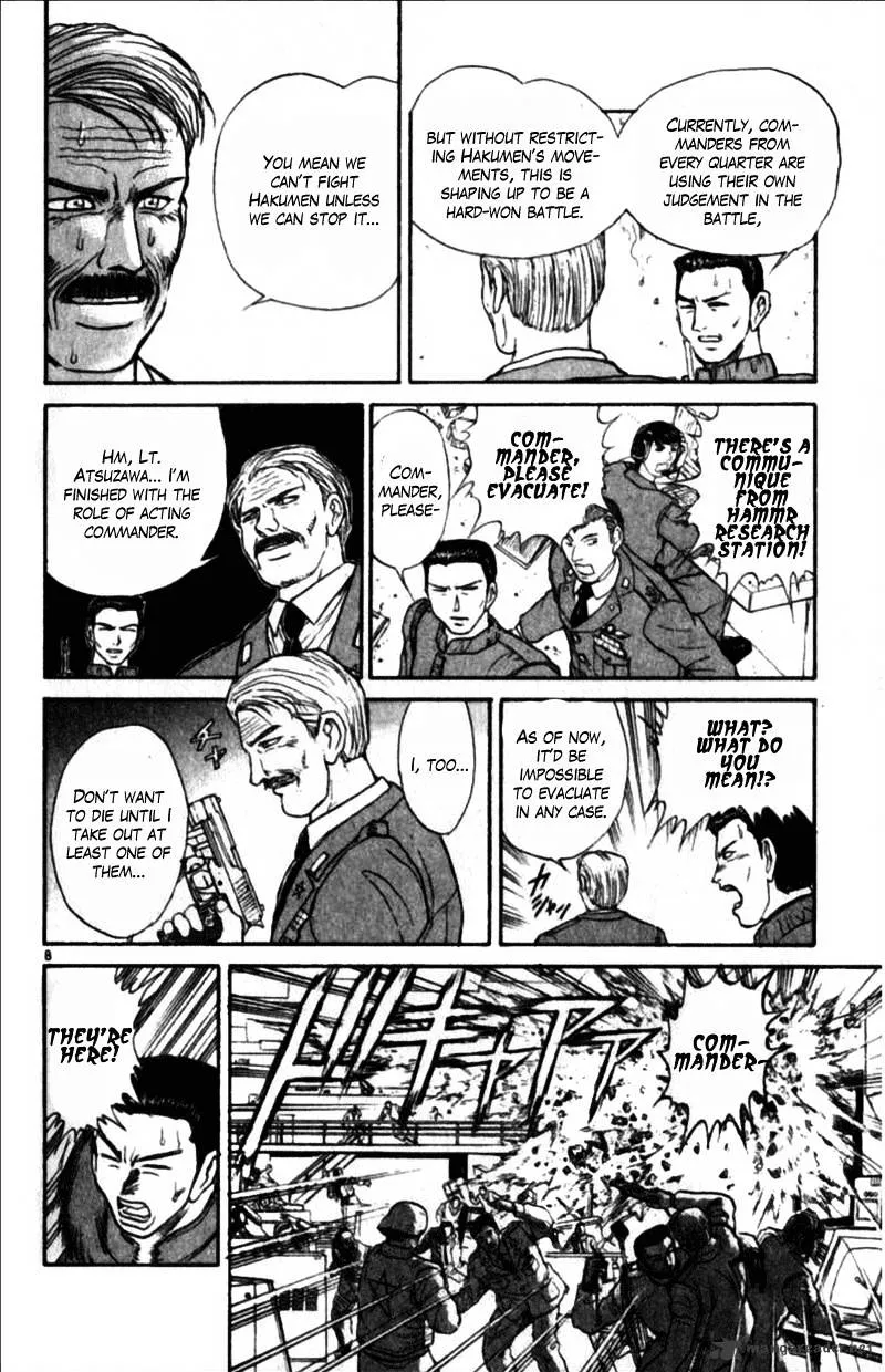 Ushio and Tora Chapter 305 Page 29