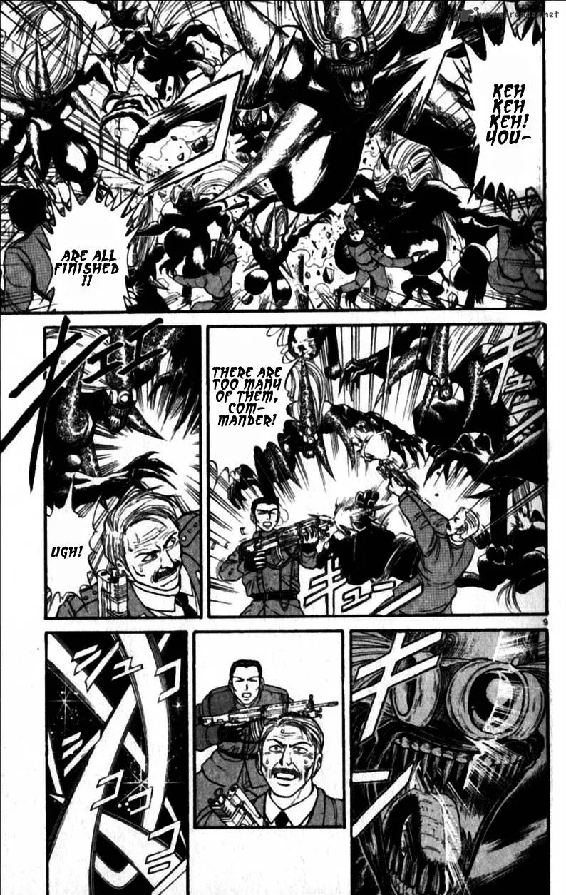 Ushio and Tora Chapter 305 Page 30