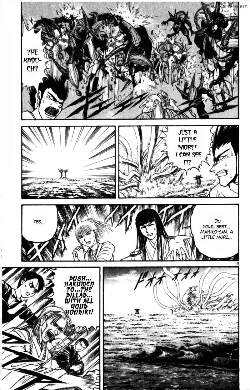 Ushio and Tora Chapter 305 Page 36