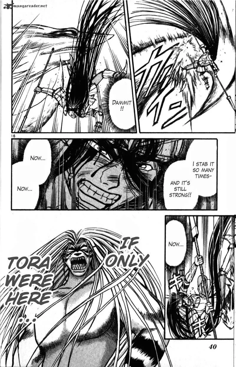 Ushio and Tora Chapter 305 Page 37