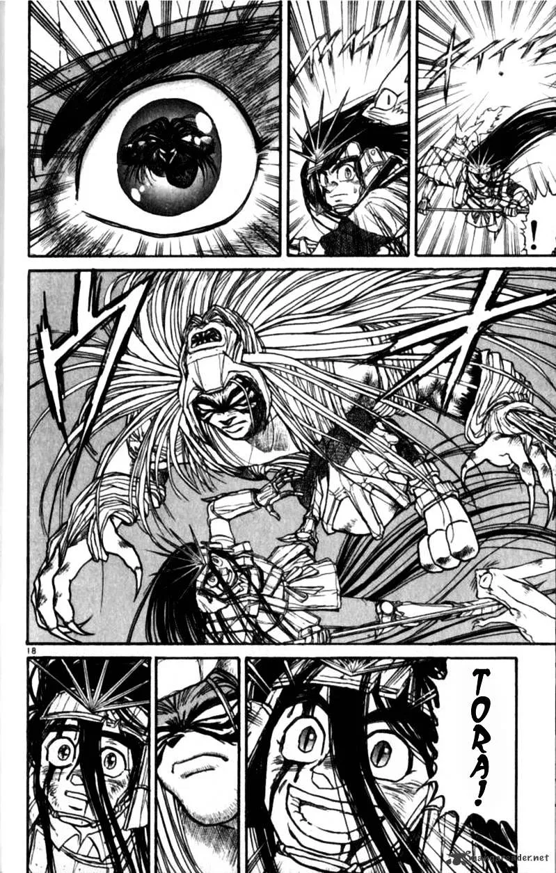 Ushio and Tora Chapter 305 Page 39