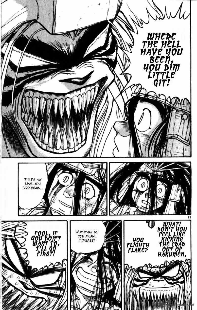 Ushio and Tora Chapter 305 Page 40