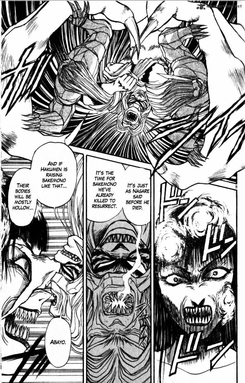 Ushio and Tora Chapter 305 Page 46