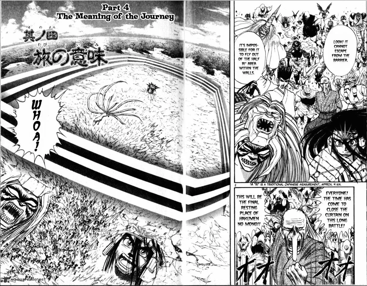 Ushio and Tora Chapter 305 Page 63